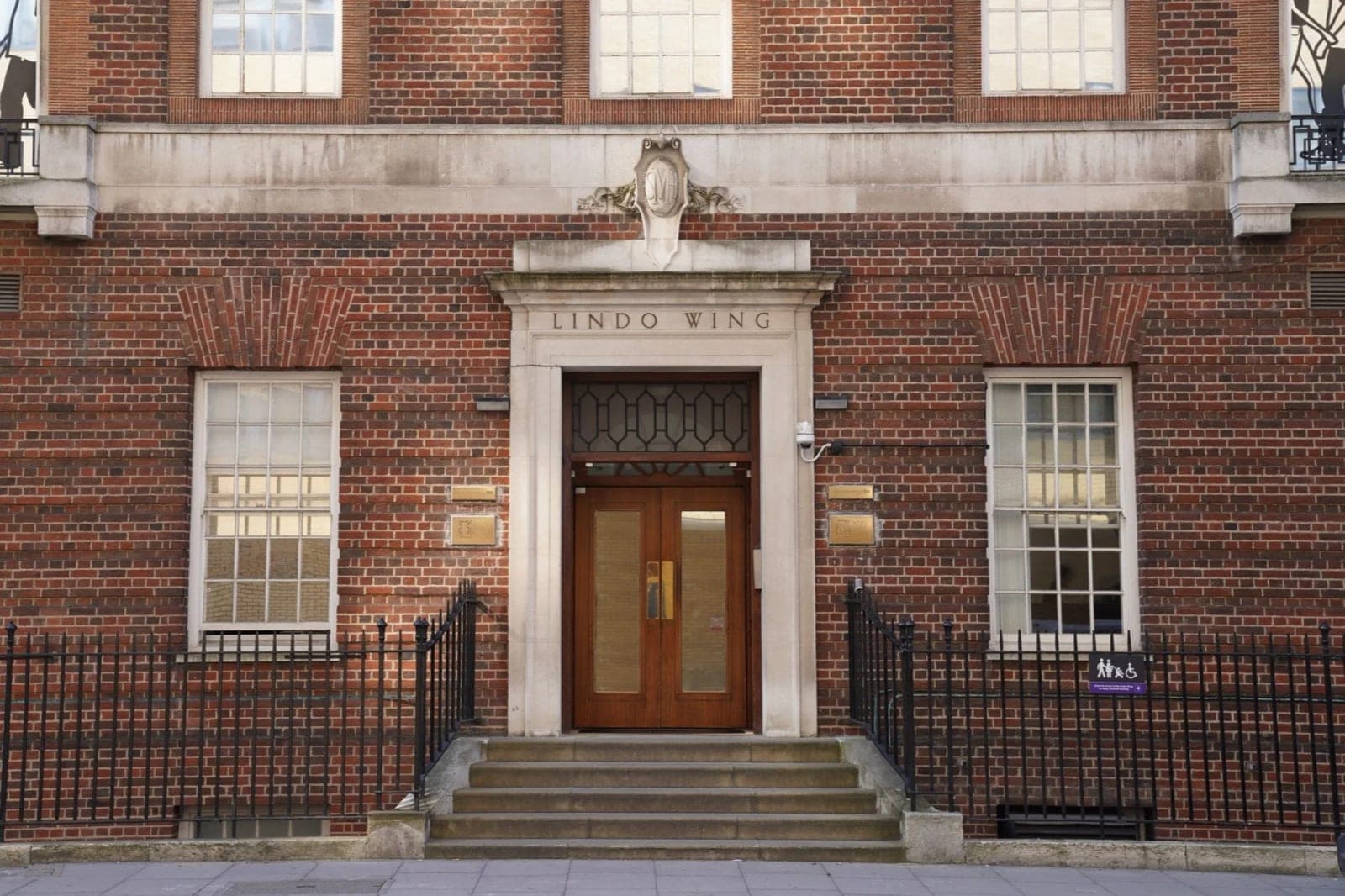 The Lindo Wing, Imperial College Healthcare, London