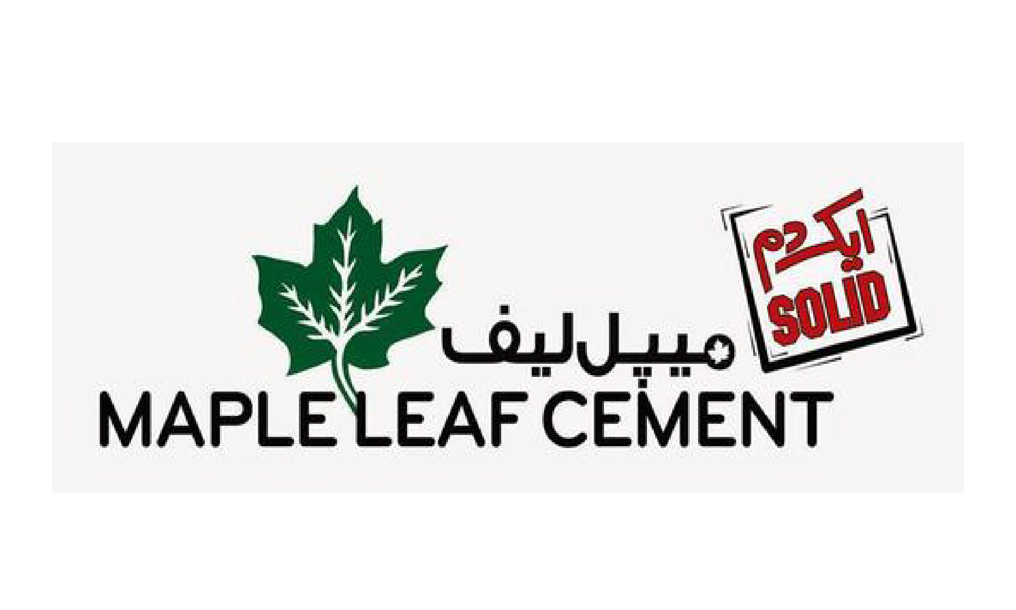 Maple Leaf Cement Factory Limited logo